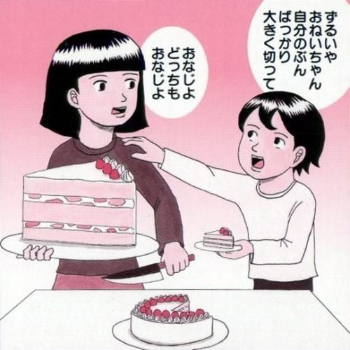 020CD5BF-EBA4-4C33-9F67-7DE3F0FADE8A.jpeg