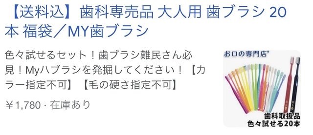 0DFBAC5D-49C1-440C-ABC6-6D6E4C382F64.jpeg