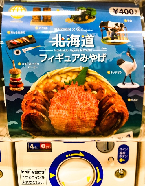 105FDED7-3D6C-4986-A3D8-F7CACE6AEAD3.jpeg
