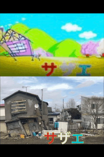 20230821_140932.gif