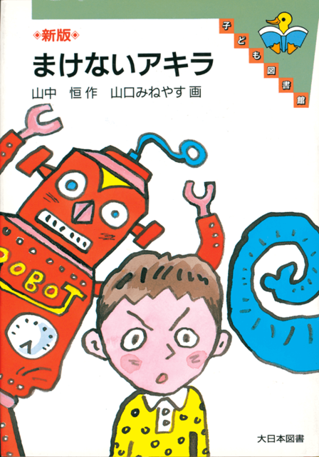 400A565B-98D7-4DD5-8614-73E5CED7E138.png