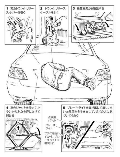 447D2815-1E87-4262-863C-53A374F14893.jpeg