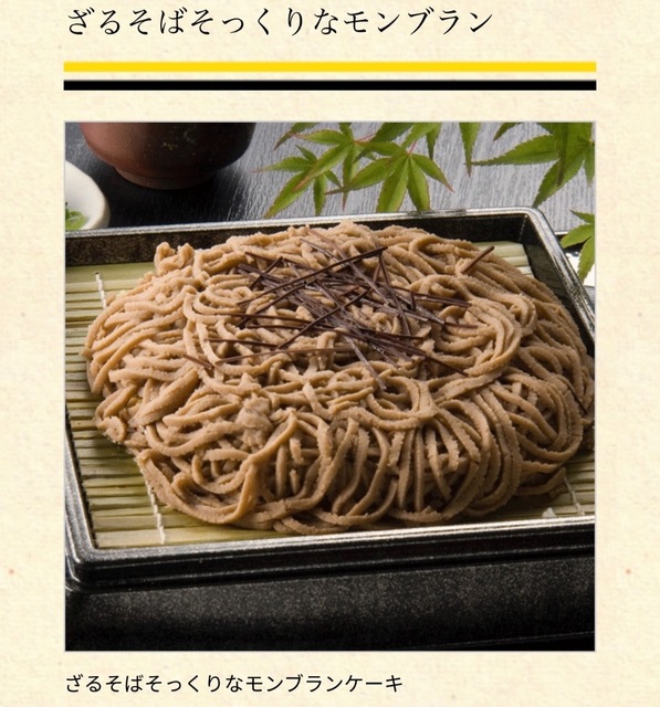 51ED80D9-0D56-4D8E-9FFC-555CC9BA5E1F.jpeg