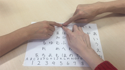 583D37A3-7C94-4519-81FF-BB893C9D06A5.gif