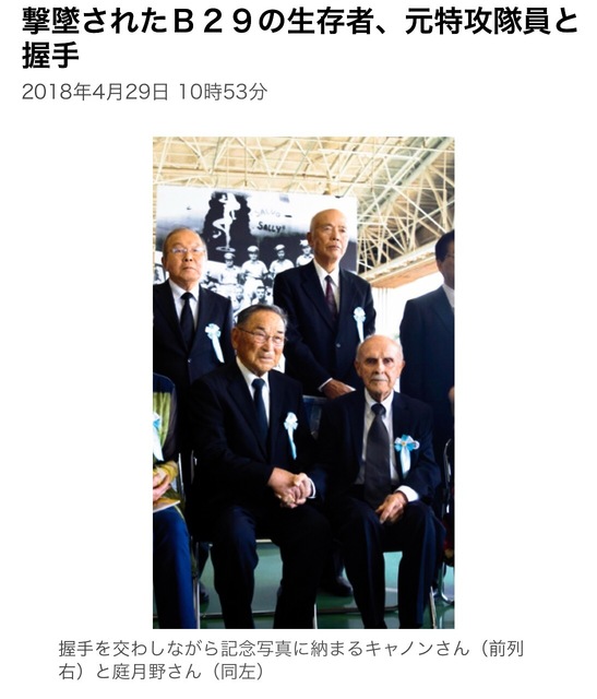 79421FDA-F517-4850-B571-4D19096EA7B9.jpeg