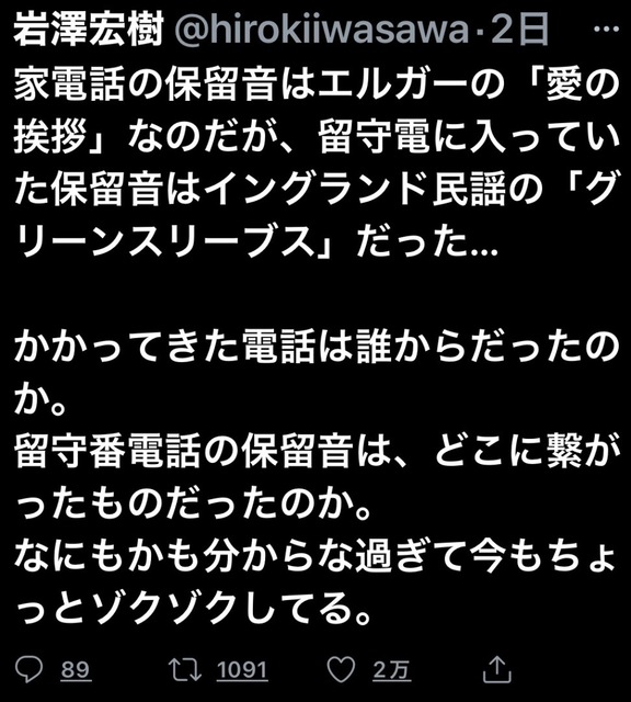 79AABD7B-C91F-4C98-A858-EFD8CED599A0.jpeg