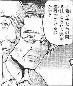 8BE6E043-52B9-4BBD-BD41-D3F580B35B66.jpeg