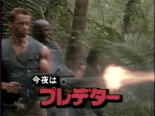 A9F8EE54-A8A8-4707-A4CA-759AFE74FD13.gif