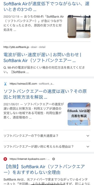 B319A301-11E6-4FEC-980A-C8A300BBEE56.jpeg