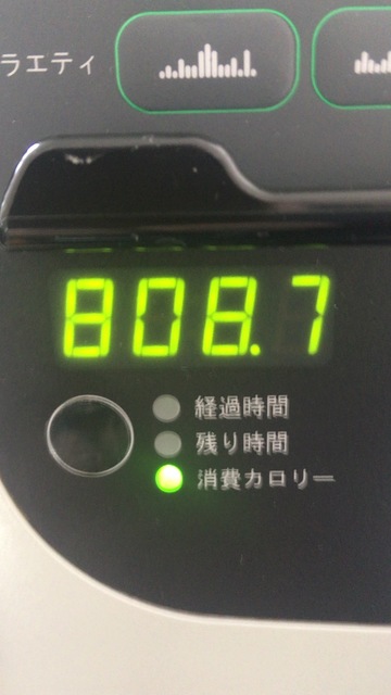 E35E2E6A-306F-4435-8C7D-FEFE22DFFA54.jpeg