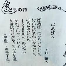 EC4E4772-6170-4C9C-8AB6-E7CADB9BA3BA.jpeg