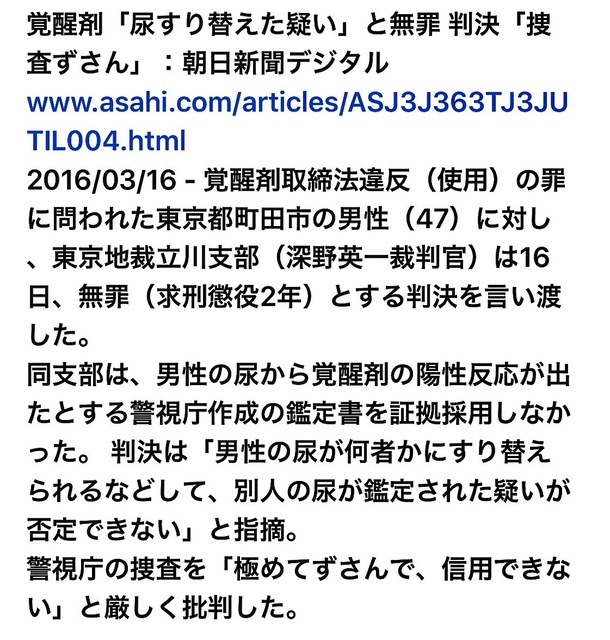 IMG_4285.PNG