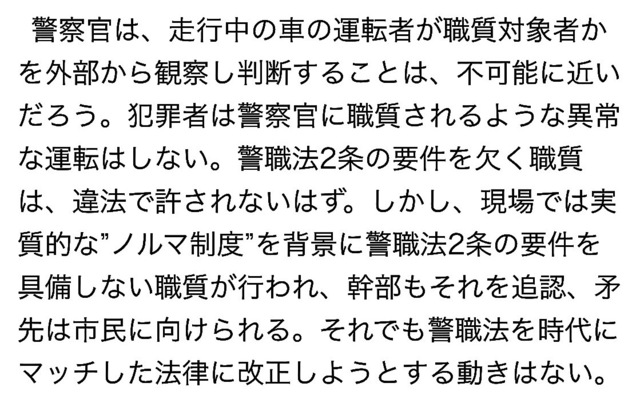 IMG_4303.PNG