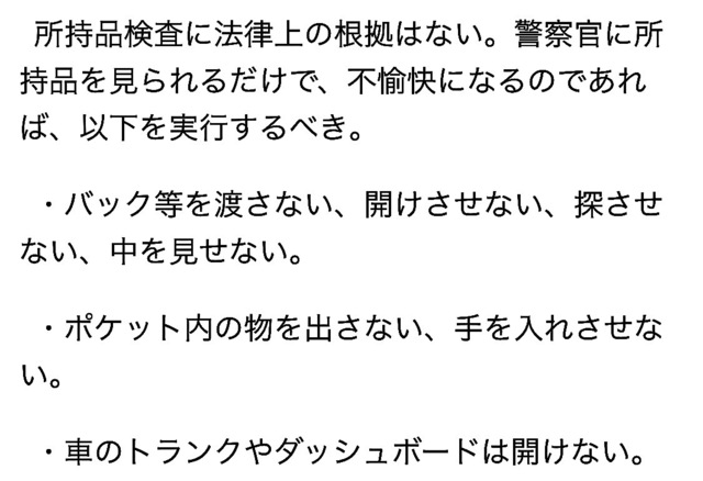 IMG_4304.PNG