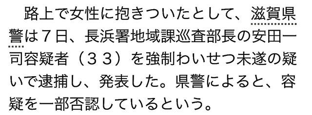 IMG_4313.PNG