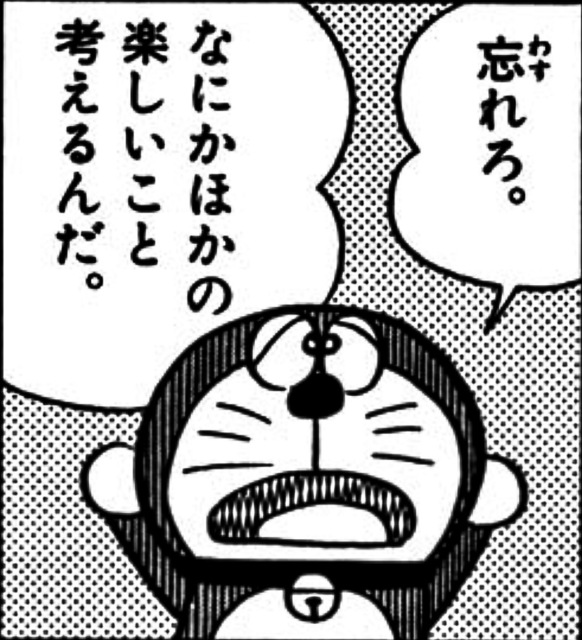 IMG_4345.PNG