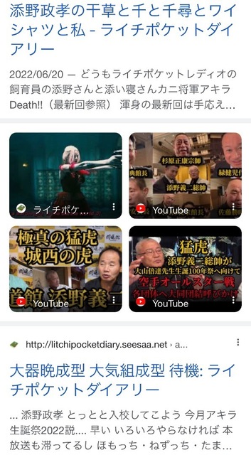 IMG_5568.jpeg