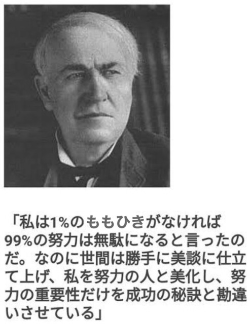 IMG_5790.jpeg